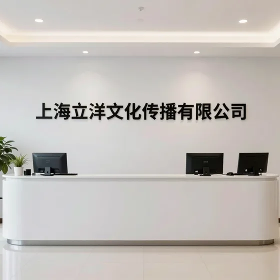 陶瓷砂轮